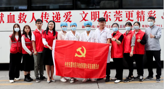 热血奉献，爱心永恒 | 918搏天堂人踊跃参与无偿献血活动